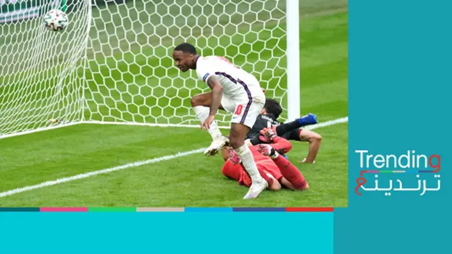 بعد 55 عاما..الإنجليز يفكون عقدتهم أمام الألمان في يورو 2020