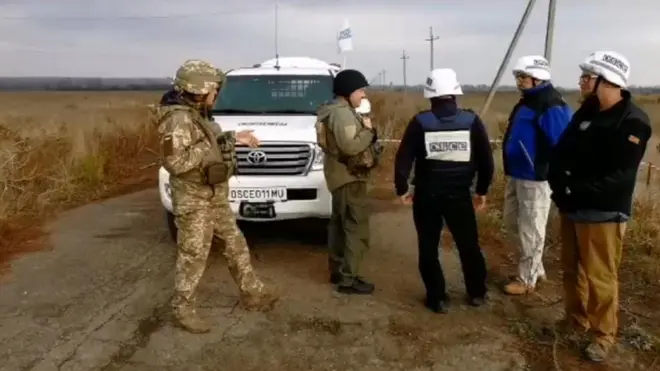 розведення