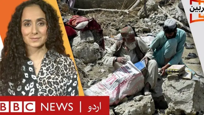 بلوچستان میں جولائی کے مہینے میں اتنی بارشیں ہوئی ہیں اور گزشتہ تیس برس کا ریکارڈ ٹوٹ گیا ہے۔ شدید بارشوں کے بعد صوبے کے کئی اضلاع میں سیلاب نے تباہی مچا دی۔