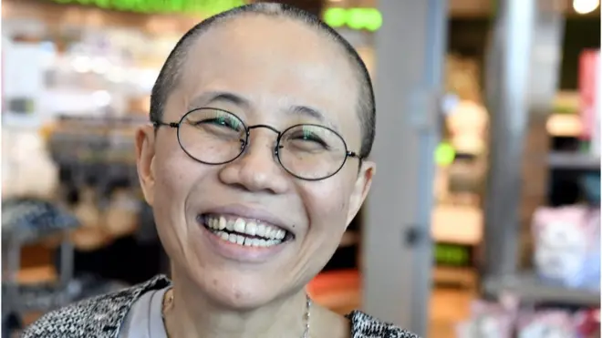 LIU XIA