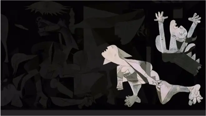 Фрагмент картини Герніка