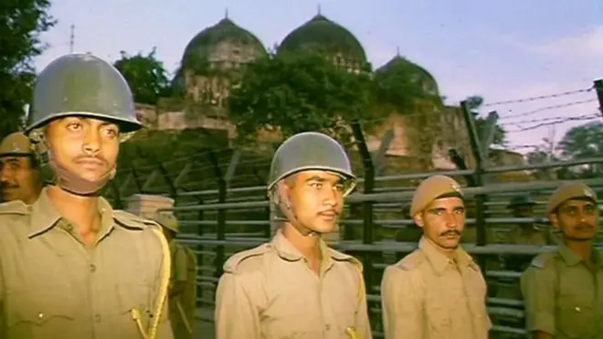 अयोध्या