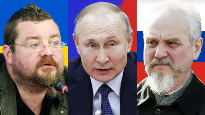 Путин и историки