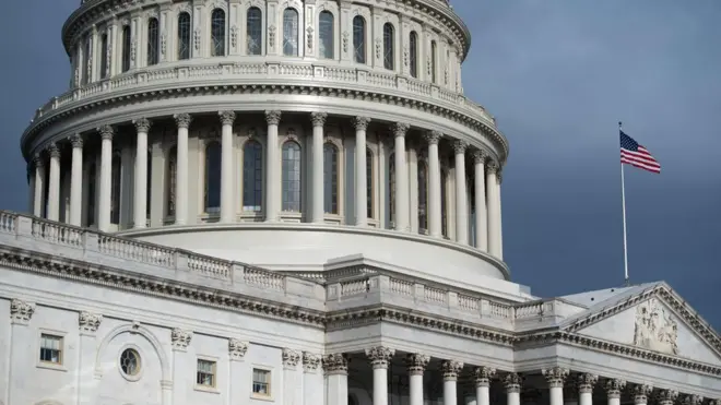 Здание конгресса