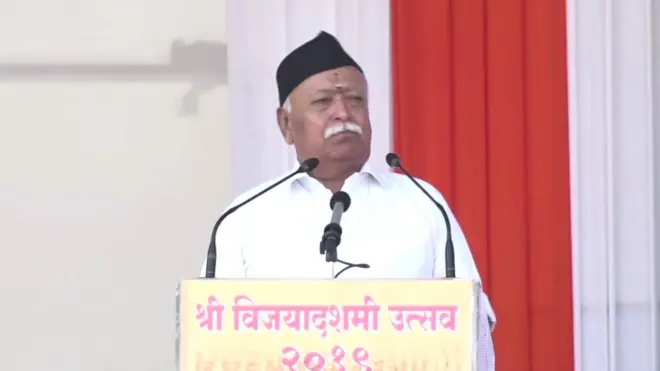 मोहन भागवत