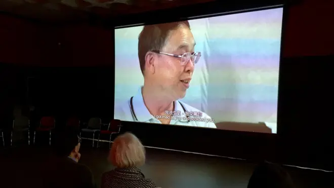 《YP 1967》在英國國家檔案館首映