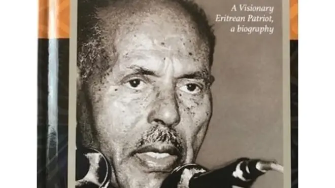 መጽሓፍ ኣቦይ ወልደኣብ ወልደማርያም