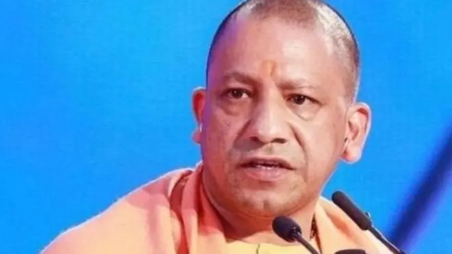 योगी आदित्यनाथ