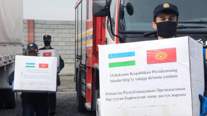 Ўзбекистоннинг Қирғизистонга инсонпарварлик ёрдами