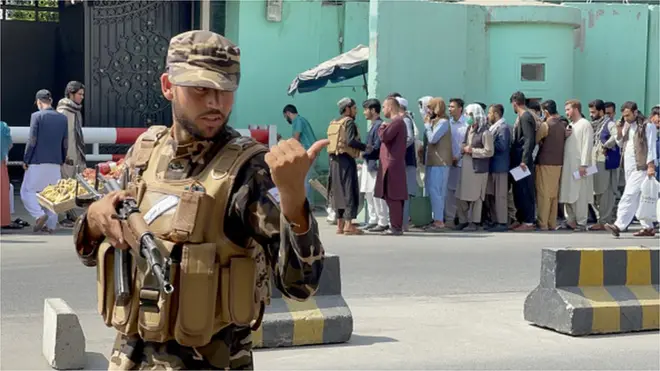 అఫ్గాన్లో క్యూ