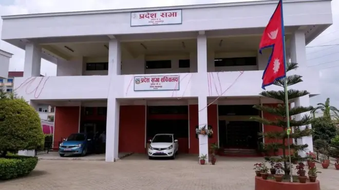 प्रदेश तीन