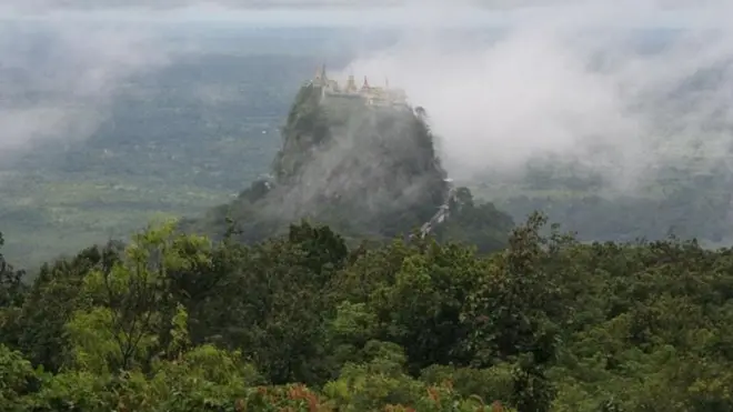 ပုပ္ပားတောင်မကြီးနဲ့ အနီးတဝိုက် ဒေသကို ယူနက်စကို ကမ္ဘာလုံးဆိုင်ရာ အမိကမ္ဘာစခန်းသာ (UNESCO Global Geopark) အဖြစ် သတ်မှတ်နိုင်ဖို့ ကြိုးစားပြင်ဆင်နေ