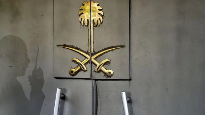 کنسولگری عربستان