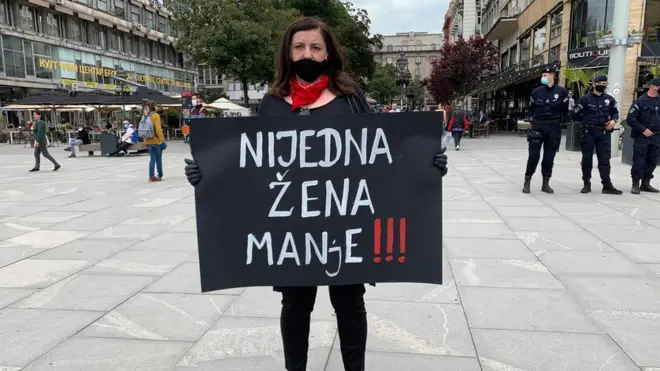 дан жртава насиља