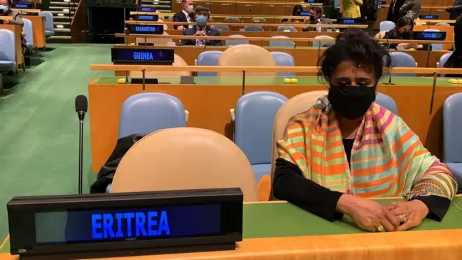 UNtti bakka buutuu motummaa Ertiraa