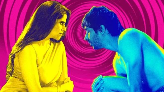 अश्लील उद्योग मित्र मंडळ चित्रपटाचं पोस्टर