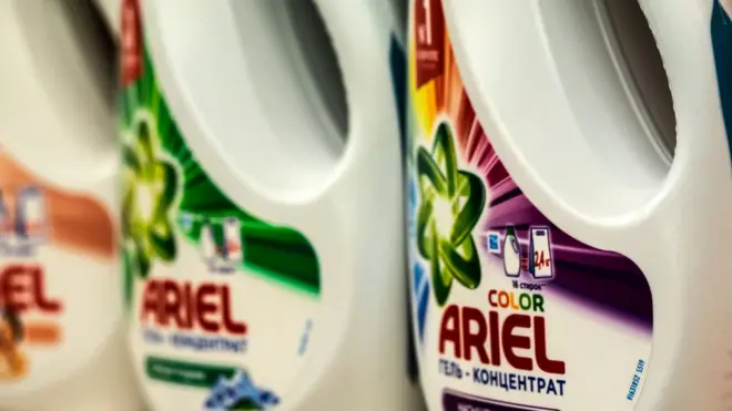 ددغه اعلان مخالفانو له خواله رسنیو، په تېره بیا ټویټر نه په ګټې اخیستو خپل مخالفت ښودلی چې ځینو لیکلي: "دوی په خپلو تبلیغاتو کې له اسلامي لارښوونو سره مخالفت کوي".