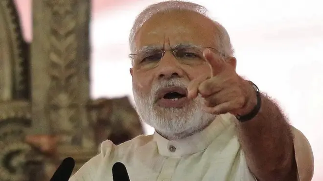 नरेंद्र मोदी