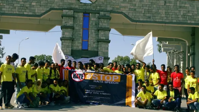 የቴክቫ የቤተሰብ አባላት በተለያዩ ከፍተኛ የትምህርት ተቋማት በመገኘት የጥላቻ ንግግርን ለማስቀረት ውይይት አካሂደዋል