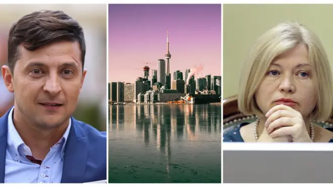 Зеленський, Геращенко