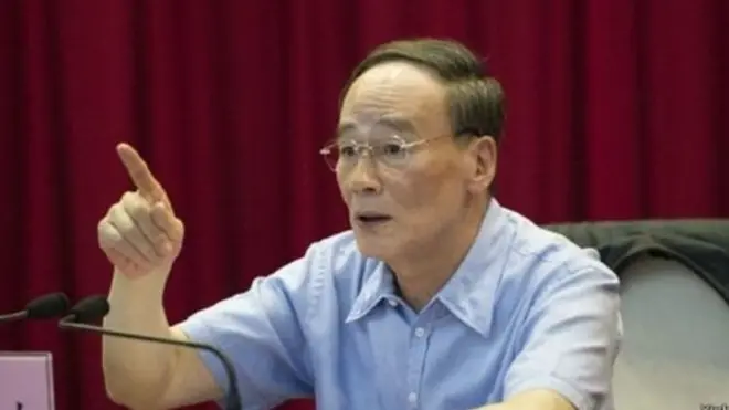中国反腐“沙皇”王岐山