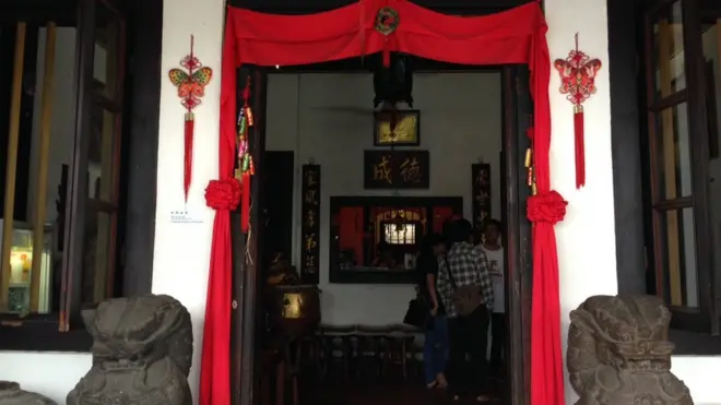 Museum Benteng Heritage