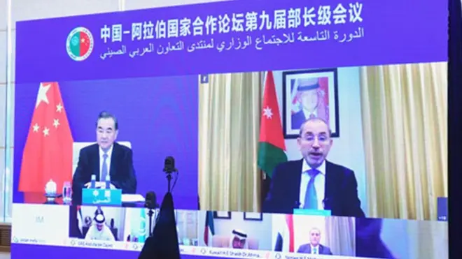 جولائی میں چائنا عرب سٹیٹس کوآپریشن فورم کا اجلاس