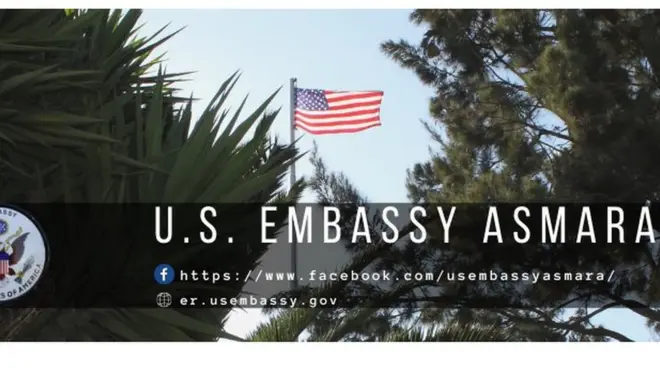 ኢምባሲ ኣመሪካ