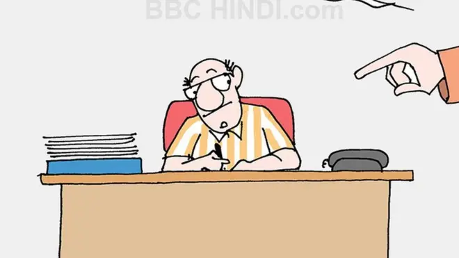 कार्टून