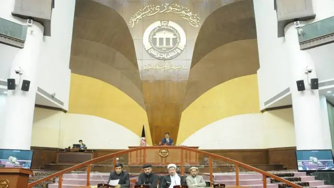 مجلس نمایندگان این یاداشت تفاهم را مخالف قانون اساسی افغانستان خواند