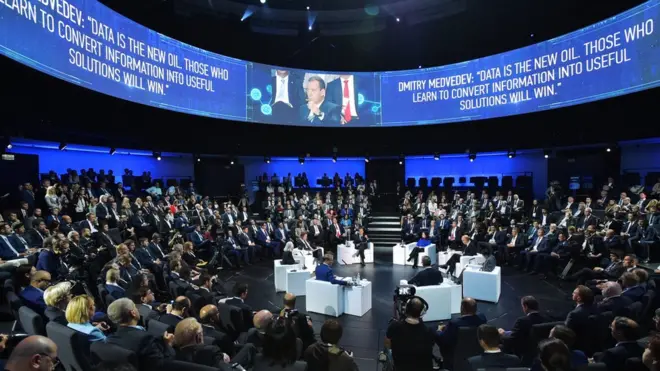 По мнению экспертов форума цифровая революция начнется с офисов