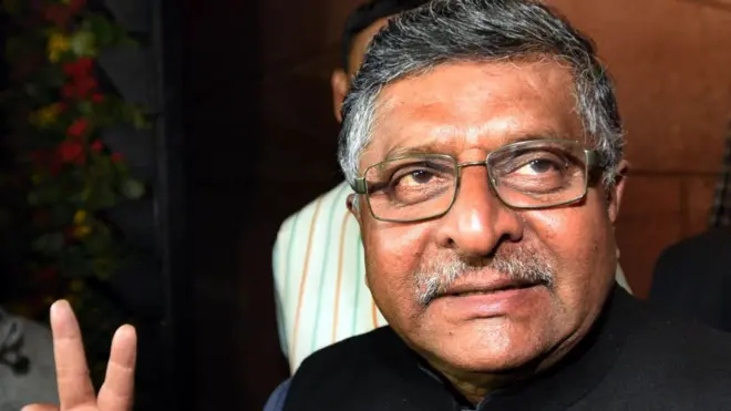 रविशंकर प्रसाद