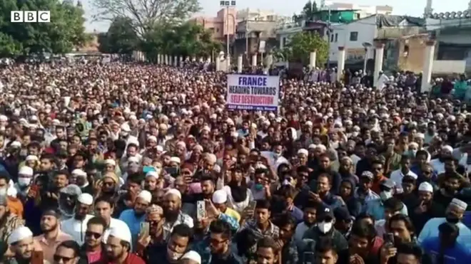 फ़्रांस, भोपाल, France, Bhopal