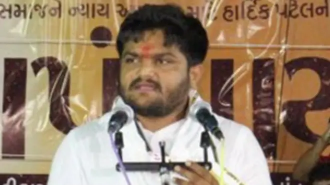 હાર્દિક પટેલ