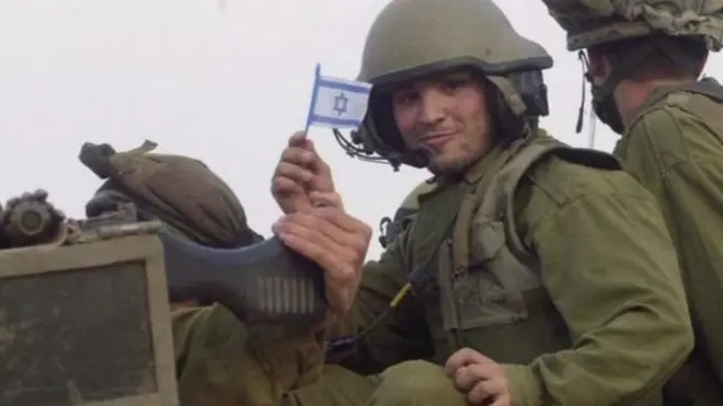 اسرائیلی فوجی