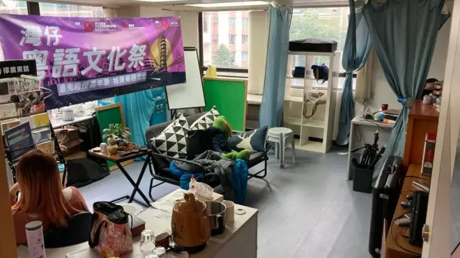 The Hong Kong Language Learning Association was founded in 2013 to "protect the language rights of the Hong Kong people".