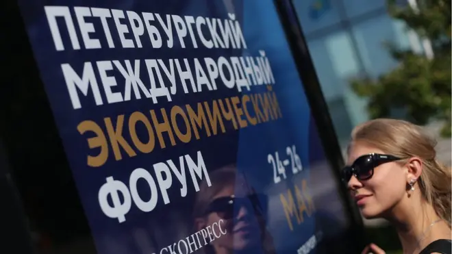 Табличка форума