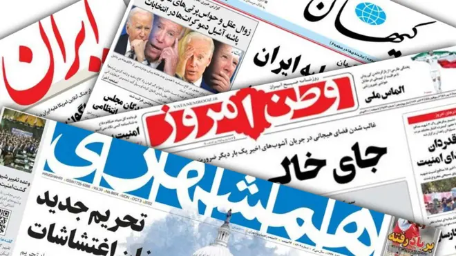روزنامه های ایران