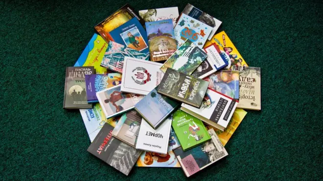 Довгі списки Книги року ВВС