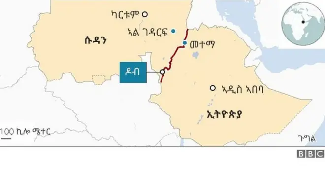 ዶብ ሱዳንን ኢትዮጵያን