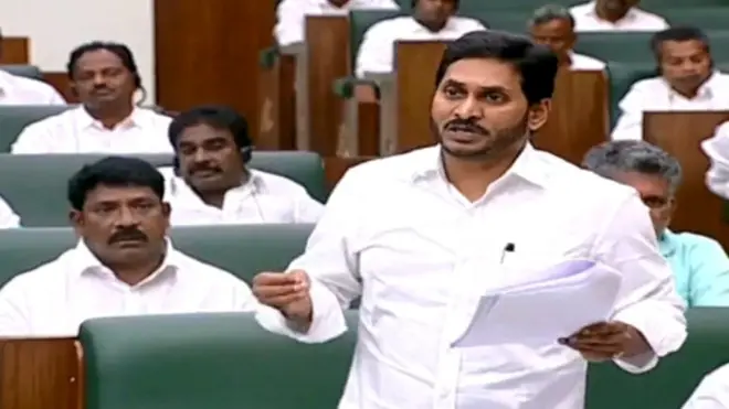 వైఎస్ జగన్