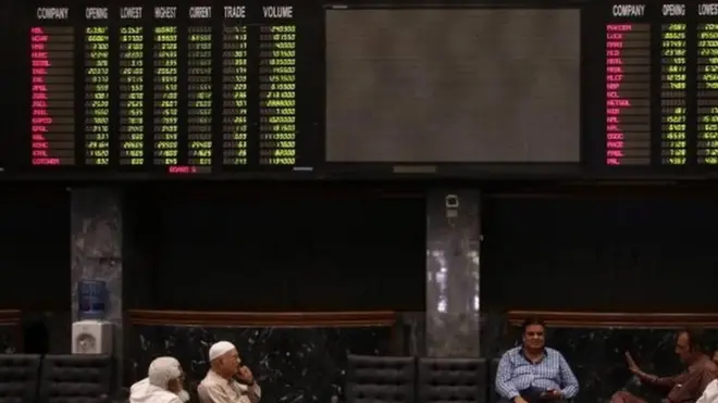 سٹاک ایکسچینج