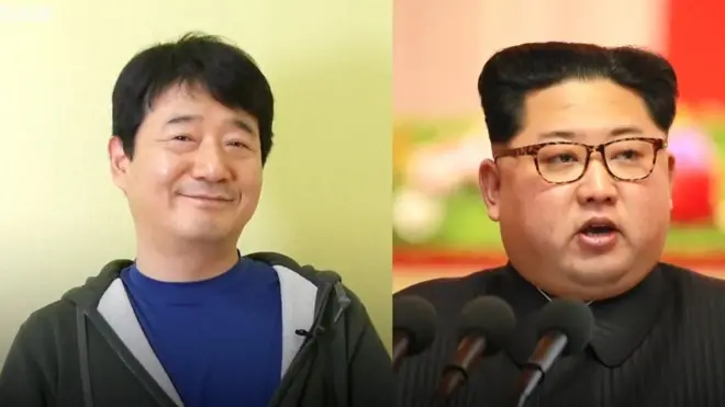 Tên tôi cũng là 'Kim Jong-un'