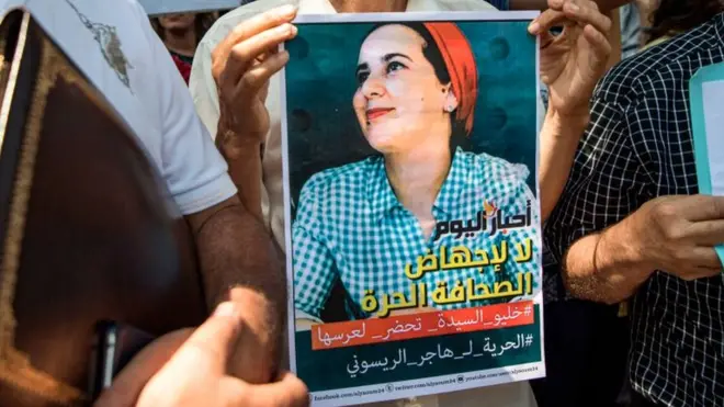 Des centaine de manifestants ont appelé à la libération de Hajar Raissouni