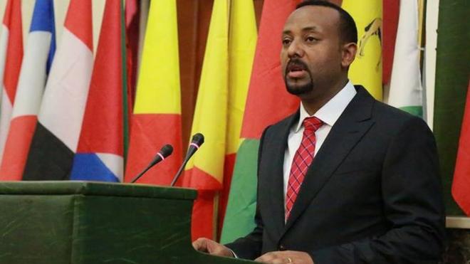 Kitaabni Ministira Muummee Abiy Ahimad Idaamuu Maal Hammate Bbc News Afaan Oromoo