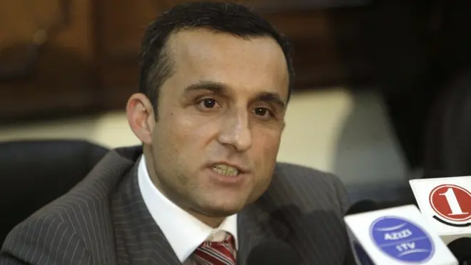 امرالله صالح