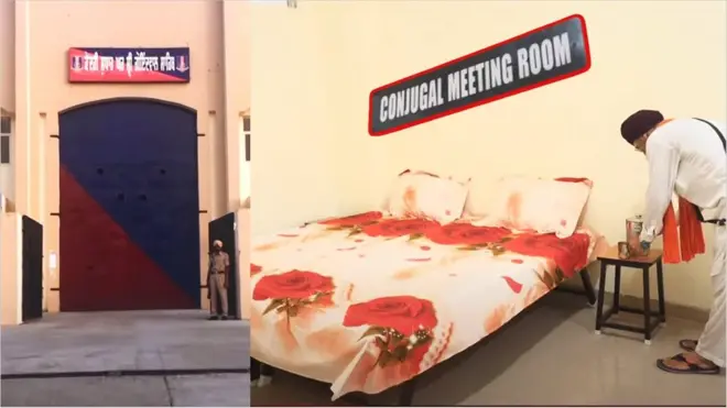 గోయింద్‌వాల్ జైలు