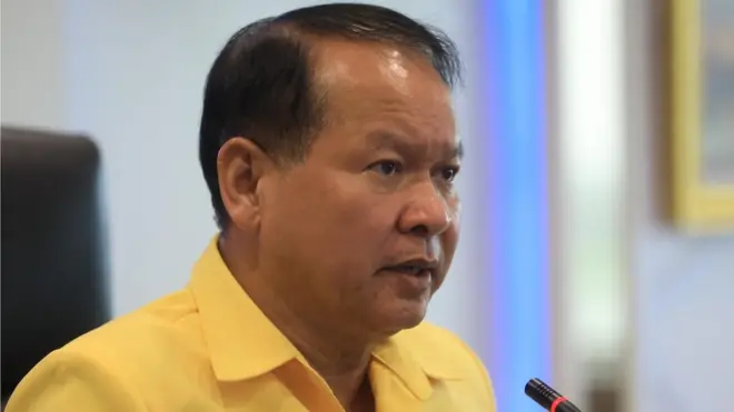 อธิบดีกรมการค้าภายใน