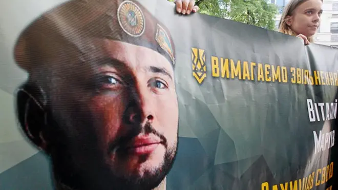 Акція на підтримку Віталія Марківа у Києві