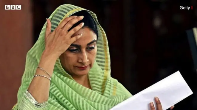 हरसिमरत